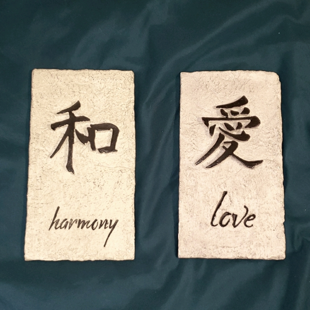 Pair of Decorative Wall Plaques